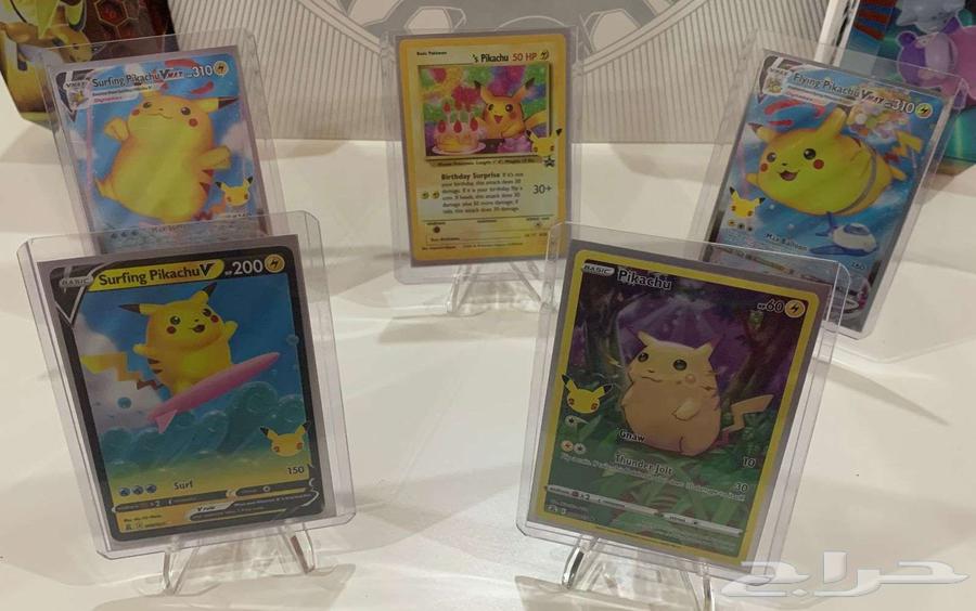 بطايق بوكيمون64429546274945111