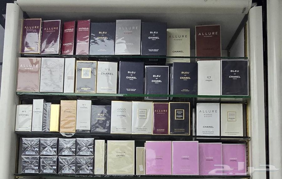 عطور ماركات الاصليه64433296985602111