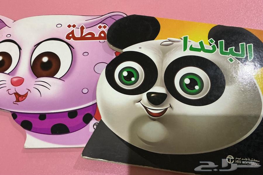 قصتين مسليه وتعليميه للأطفال64433188516738110