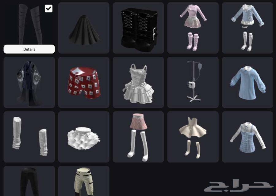 حساب روبلوكس للبيع ب 65064432440851970112