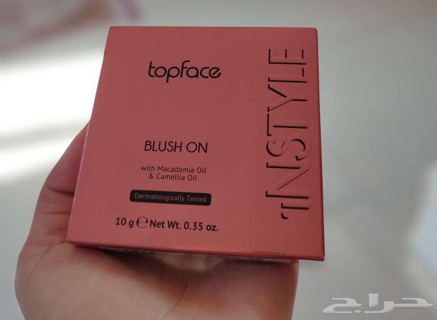 بكج مكياج كامل كونسيلر بلاشر بسعر رهيب64438861196802111