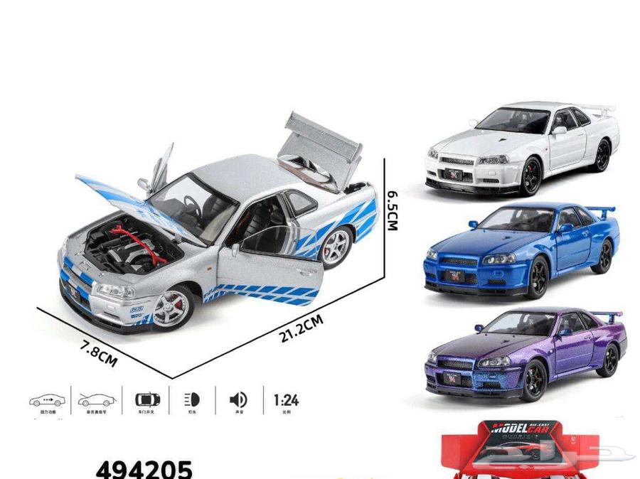 للبيع مجسمات حديد حجم 1.2464432413788675111