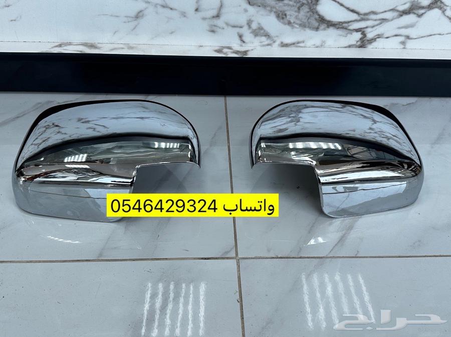 غطاء مرايات لاندكروزر 98-2007 نيكل64587552830337111