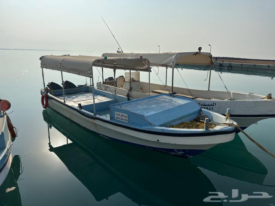 قارب الفردان للبيع64427250582403111