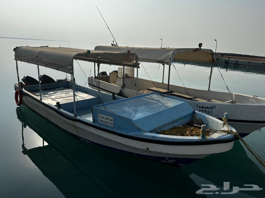 قارب الفردان للبيع64427250582403112