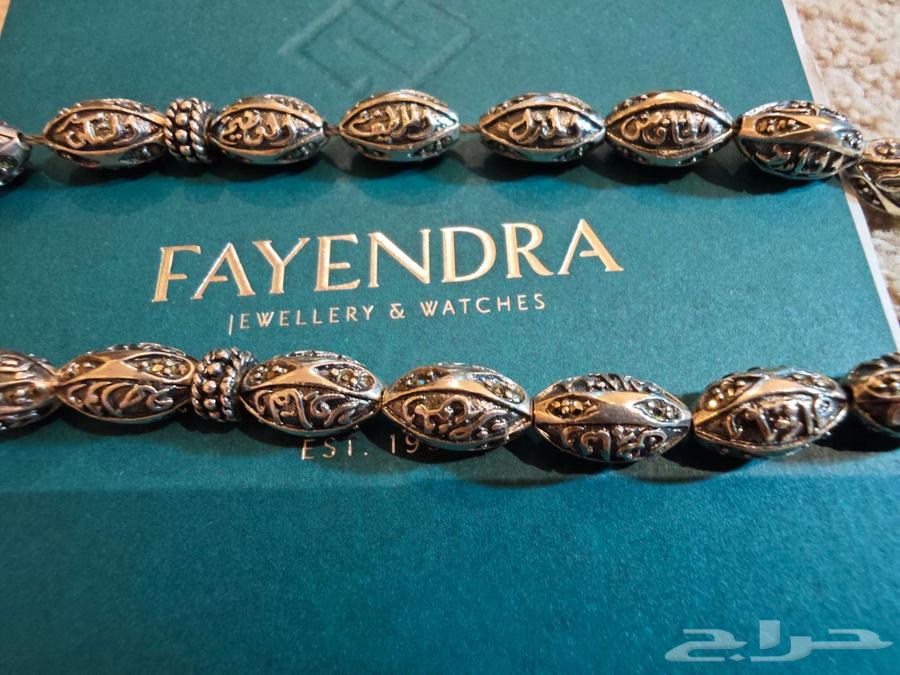 سبحة فضة أسماء الله الحسنى64440246729986113