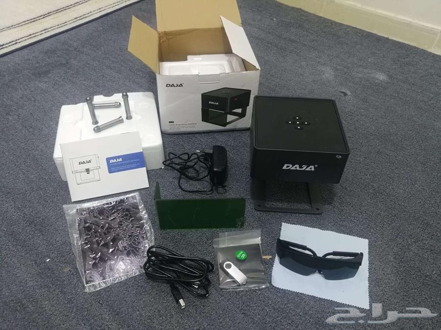 Laser engraving and carving machine64429129922818113