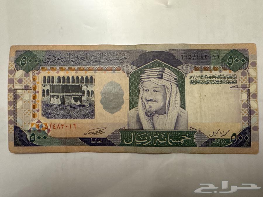 الشعيل كمبواند64429277129729111