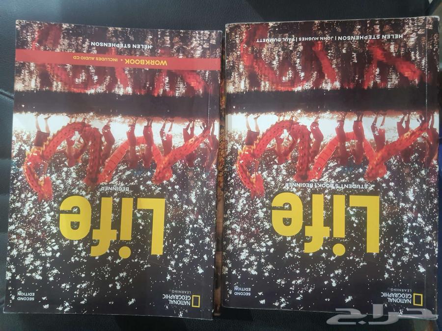 Life Elementary Student Book and Workbook64432809192707111