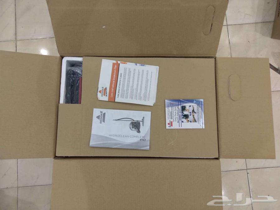 Bissell Hydroclean Complete مكنسة بيسيل هيدروكلين كومبليت64433121258753110