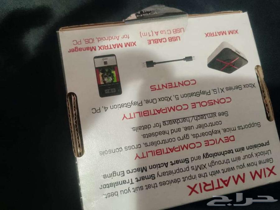 XIM Matrix device for PC, PlayStation, and Xbox64433039968514111