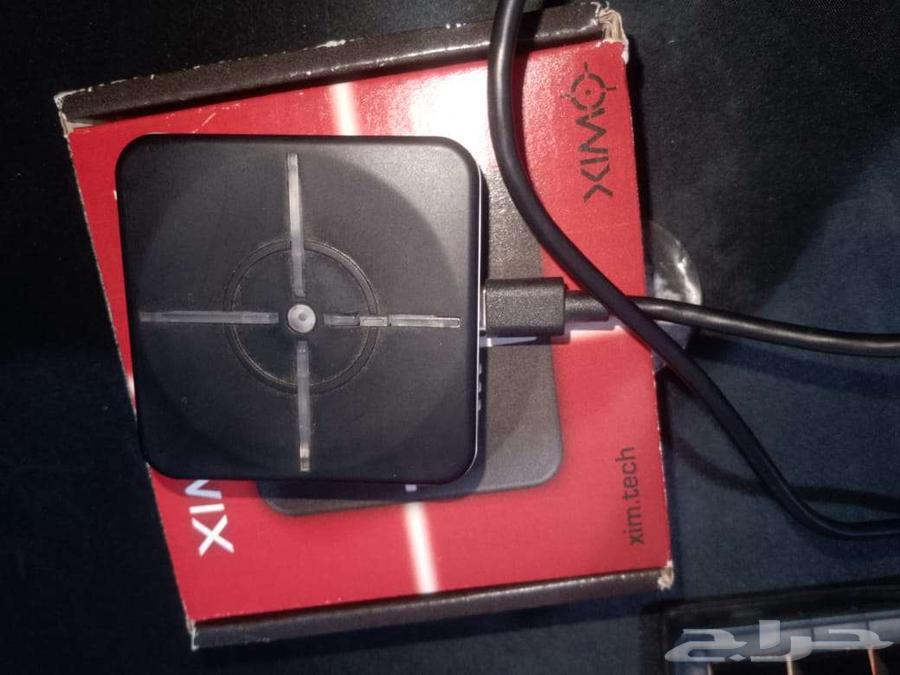 XIM Matrix device for PC, PlayStation, and Xbox64433039968514112