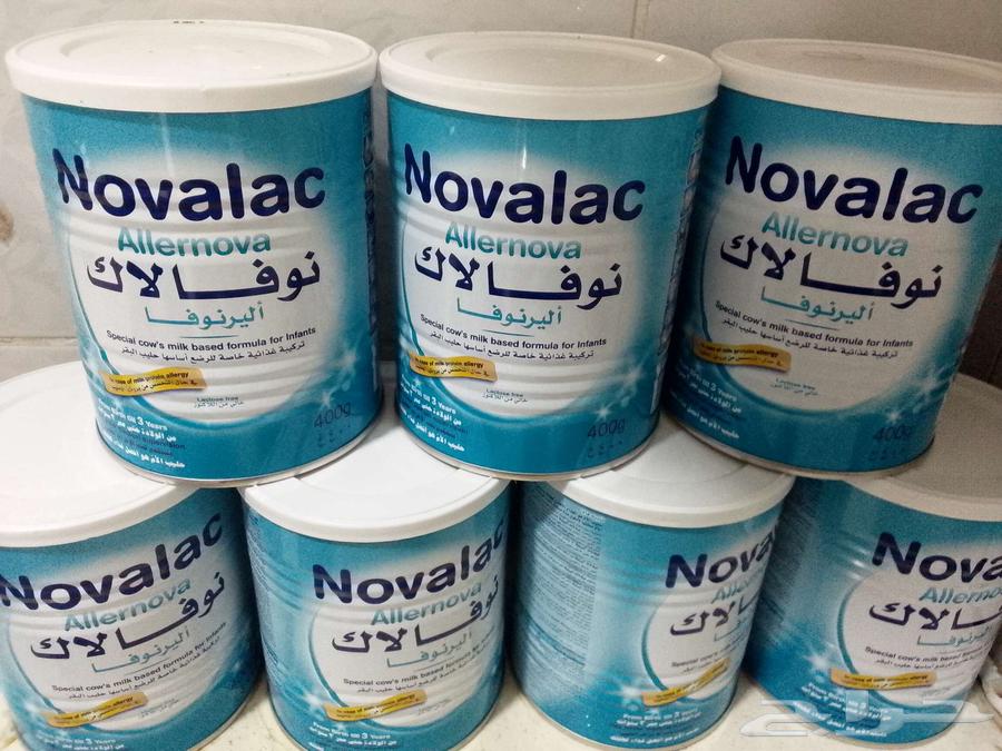 حليب نوفلاك اليرنوفا أطفال64433053505538110