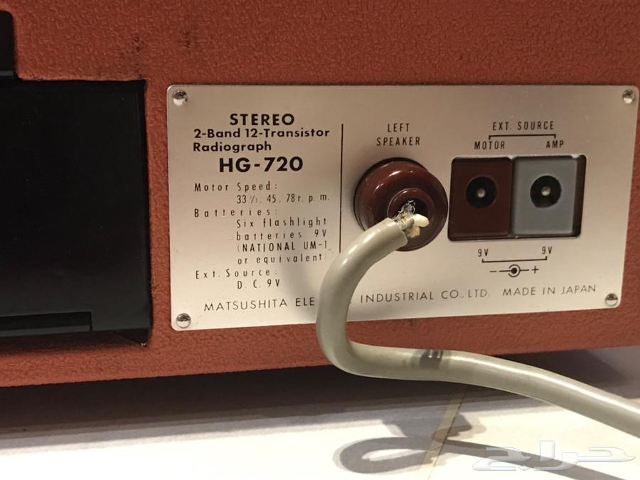 مسجل اسطونات بكم استريو ناشيونال بحالة ممتازه جدا64433713157250111