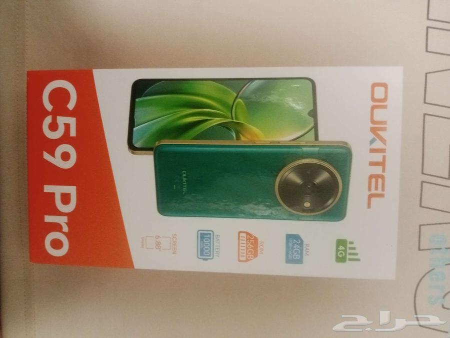 جوال شركه اوكتيل64433780096641110