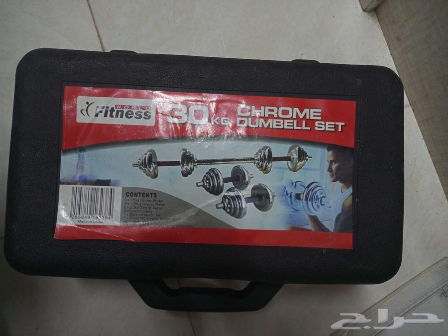 دمبل 30 كيلو قابل للتعديل64433780050563111