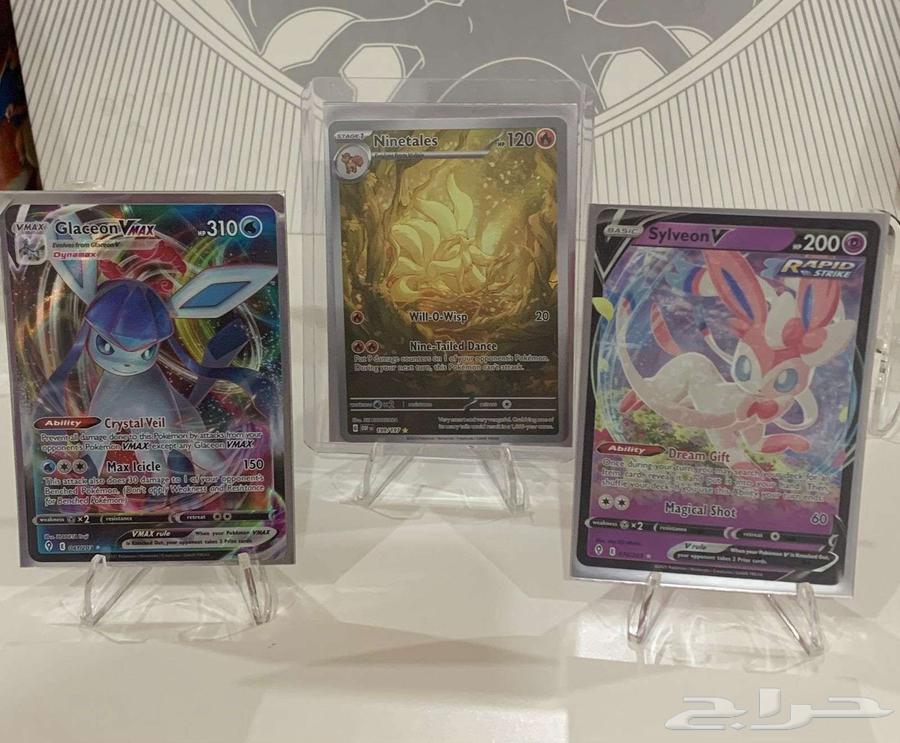 بطايق بوكيمون64429546274945113