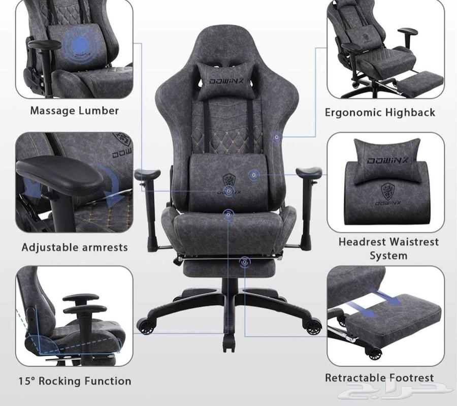 Dowinx Original Gaming Chair in Various Colors64429681620097114