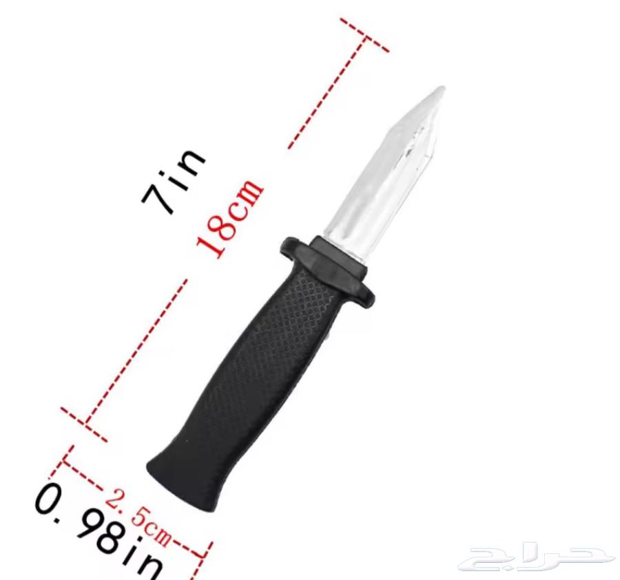 سكين الخدعة للمقالب64432005892609110