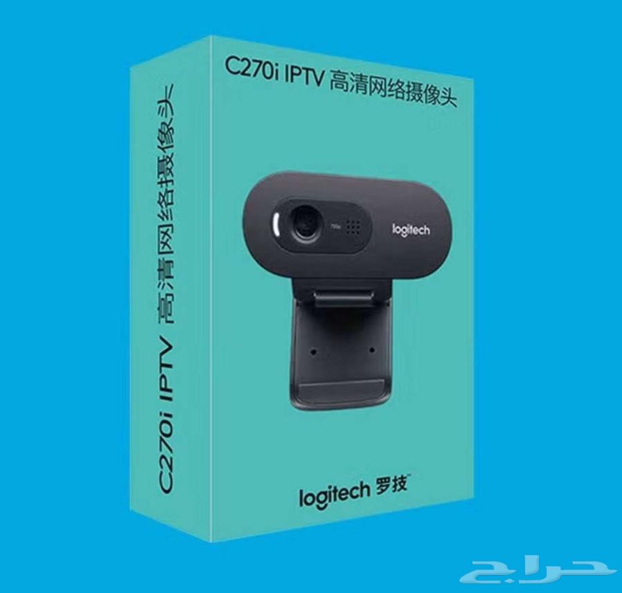 كميرا ويب C270i من لوجيتيك64431740045826113