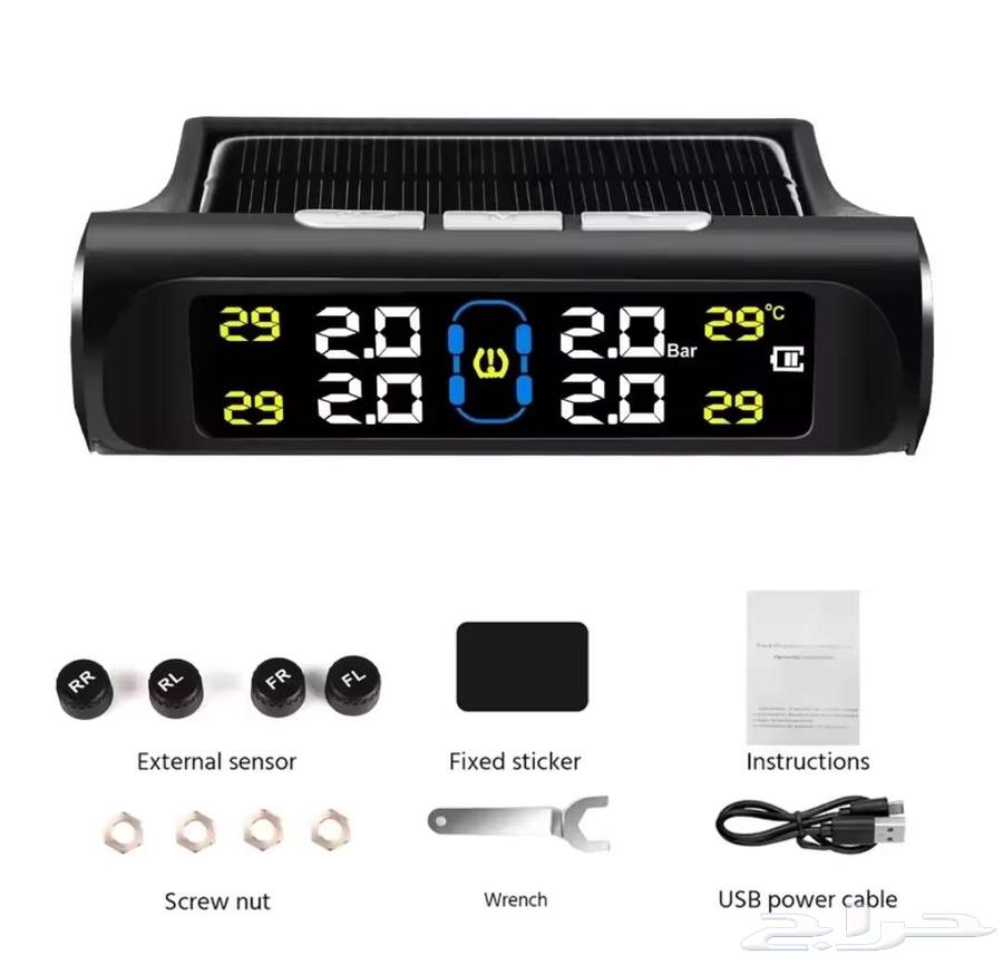 نظام مراقبة ضغط هواء الإطارات64592021335299110