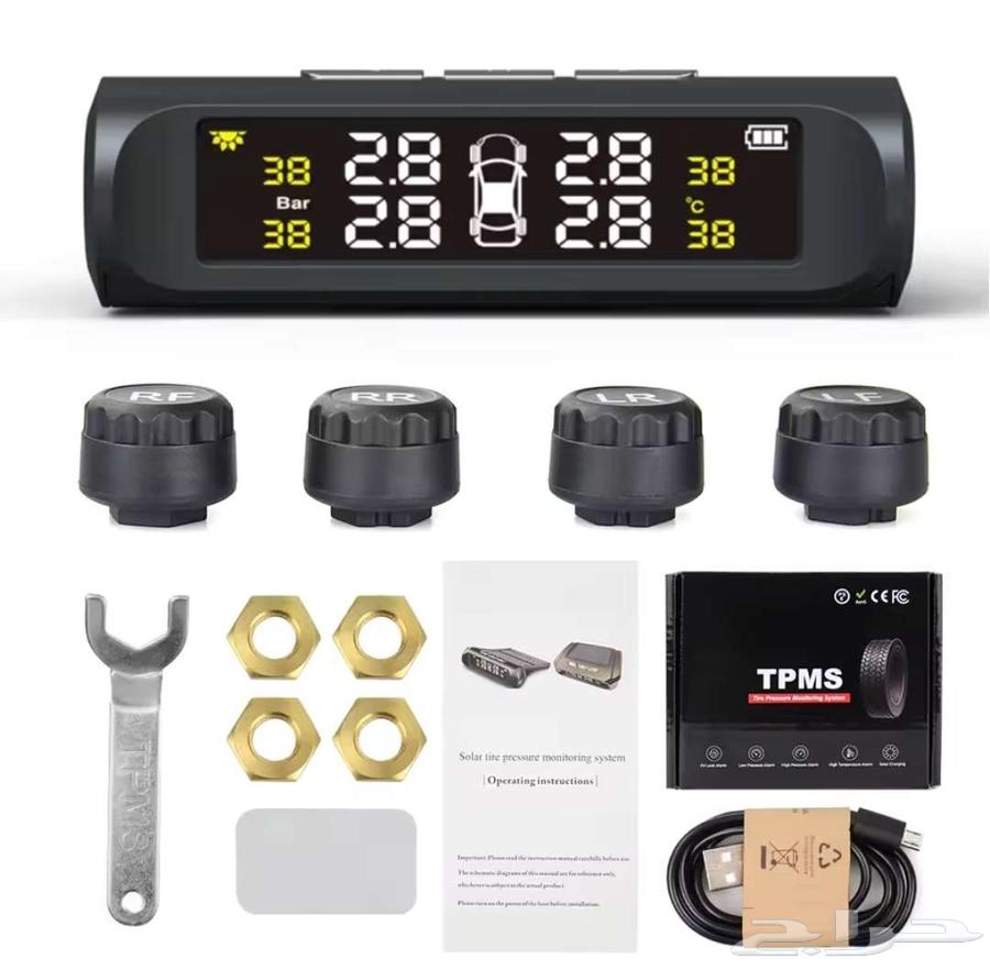 نظام مراقبة ضغط هواء الإطارات64592021335299111