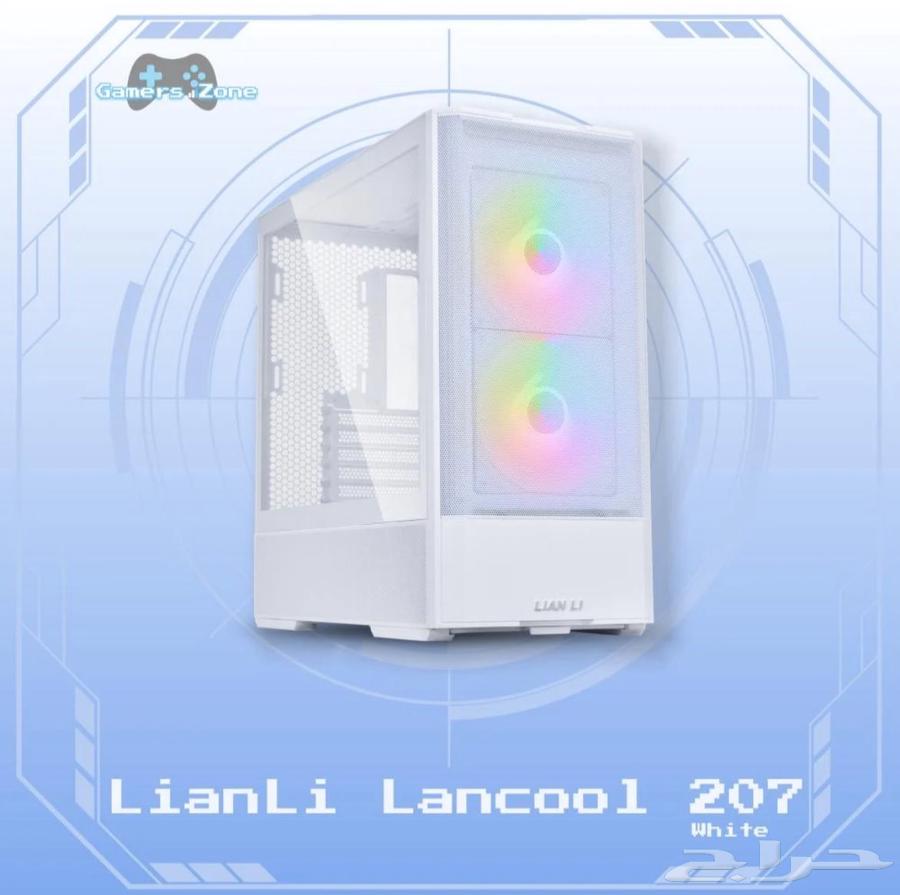 LianLi Lancool 207 White Computer Case64432482270594110