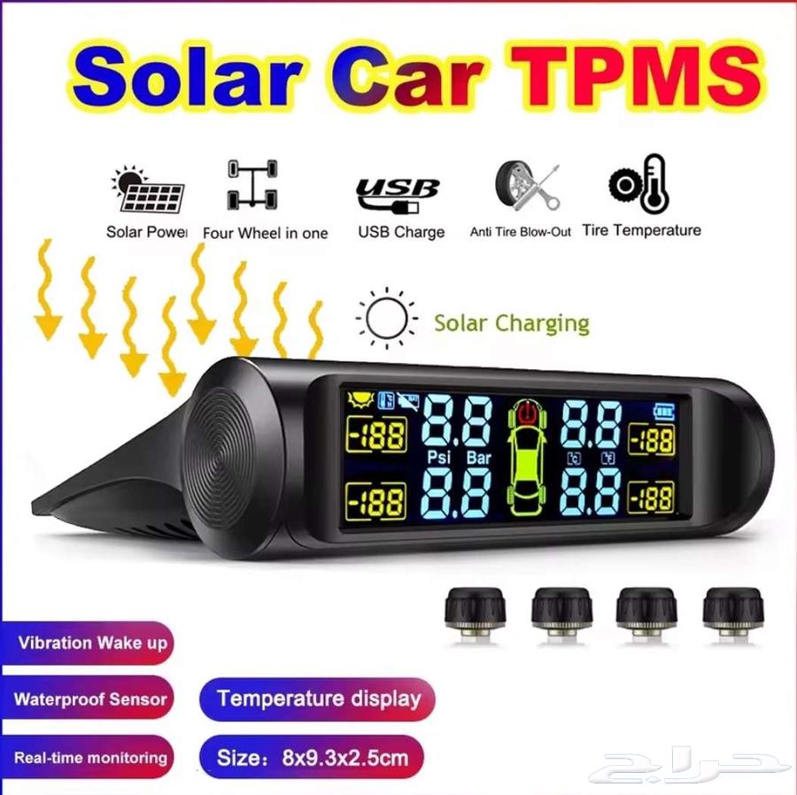 نظام مراقبة ضغط هواء الإطارات64592021335299112