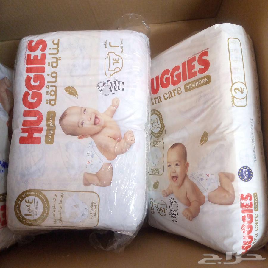 حفاضات هجيز. وعربة اطفال64427892249346111