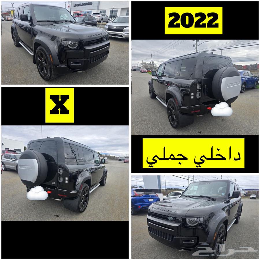 للبيع 2022 لاندروفر X ديفندر 110 ((ب239 الف ريال))64589054961154110