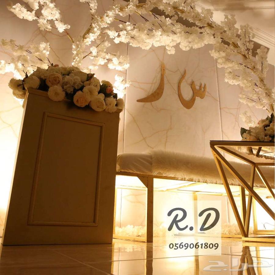 كوش للبيع ابدأ مشروعك64430084344065114