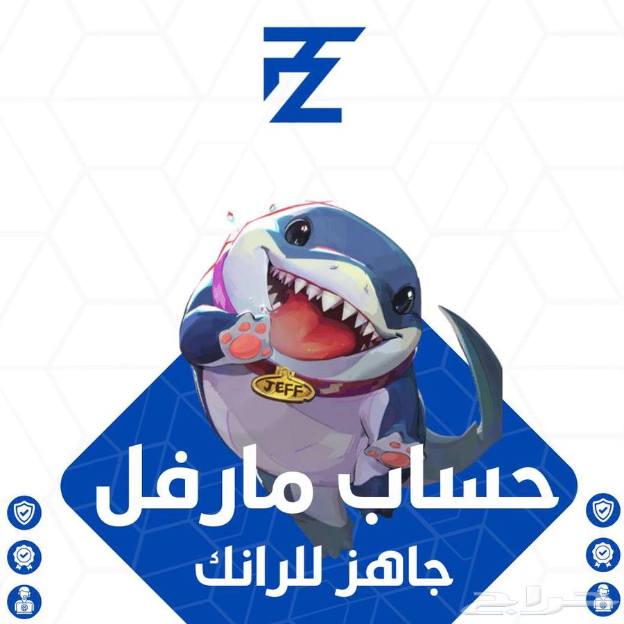 TripZn Store Instant Delivery64431142706305114