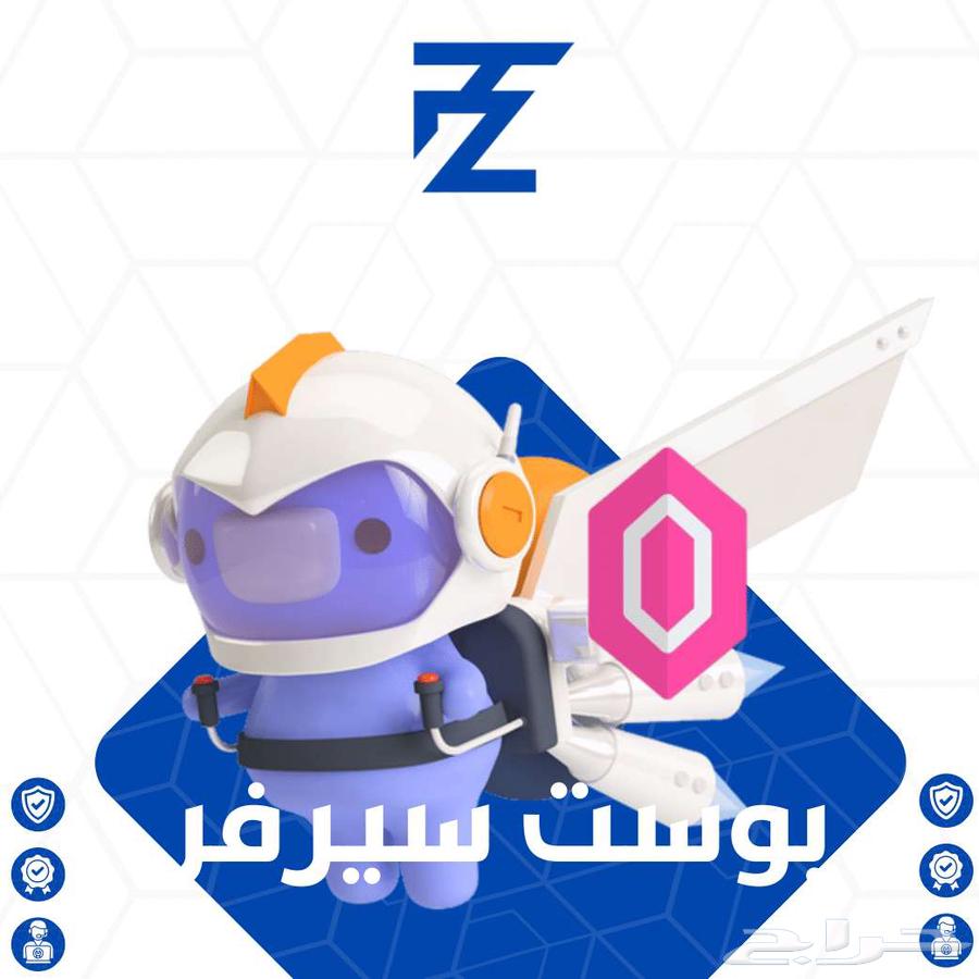 TripZn Store Instant Delivery64431142706305113