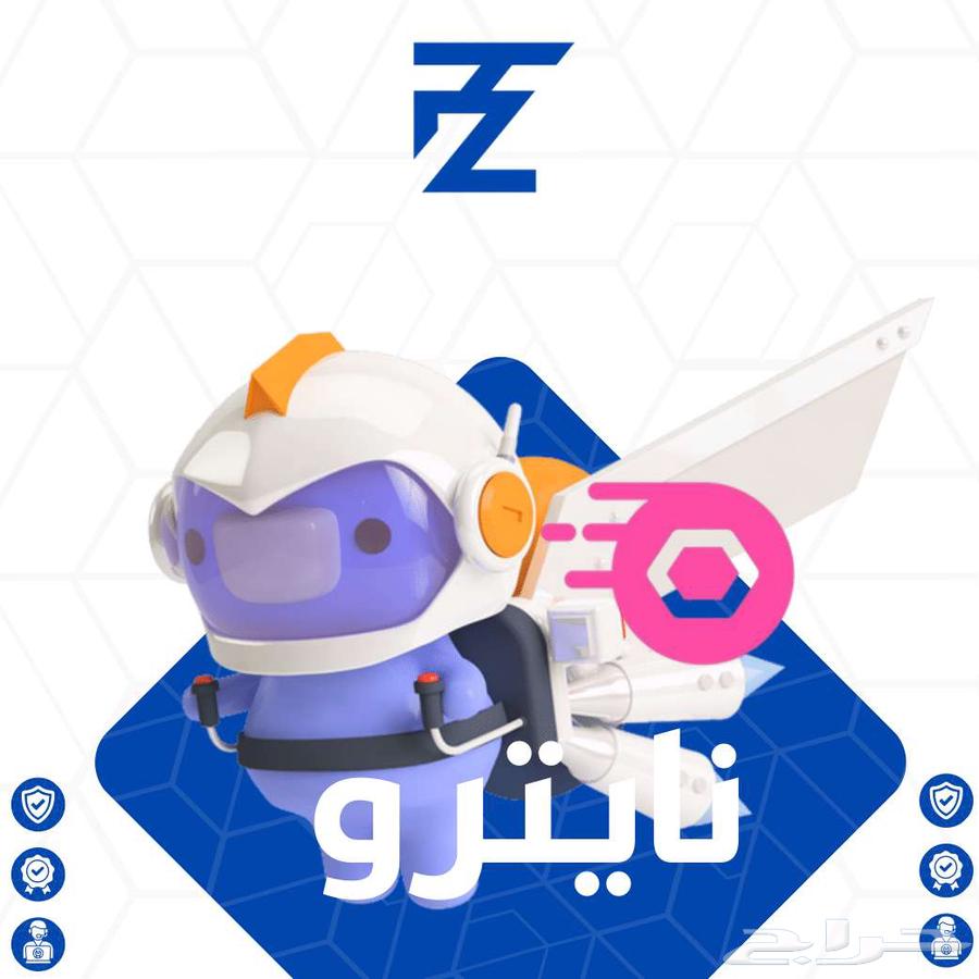 TripZn Store Instant Delivery64431142706305112