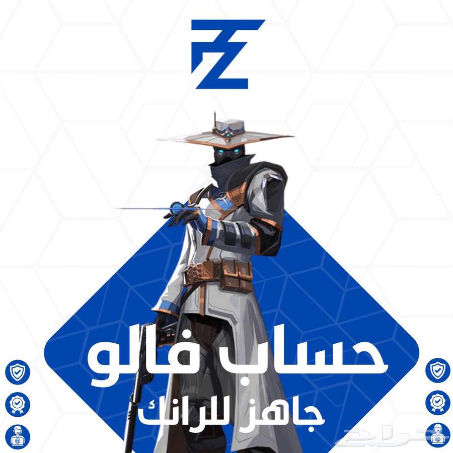 TripZn Store Instant Delivery64431142706305111