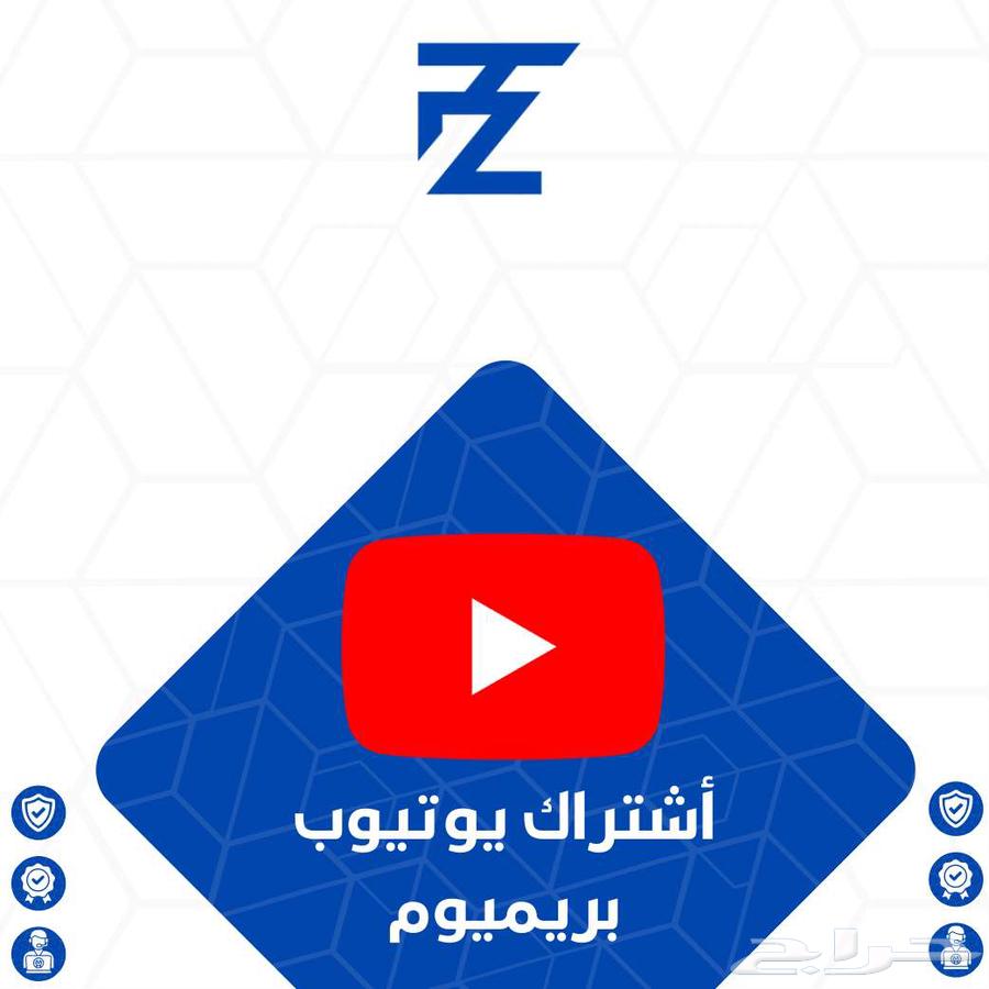 TripZn Store Instant Delivery64431142706305110