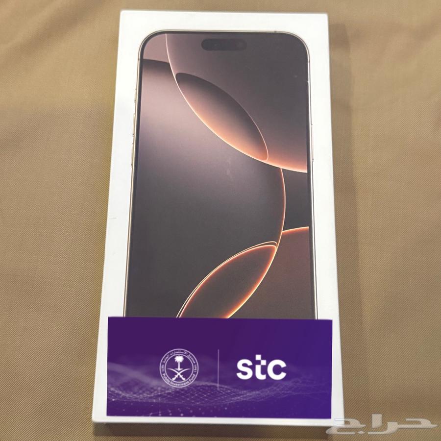 Iphone16 pro max   25664431467271682110