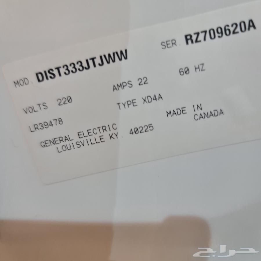 جهاز تجفيف جنرال الكتريك64432660025345113