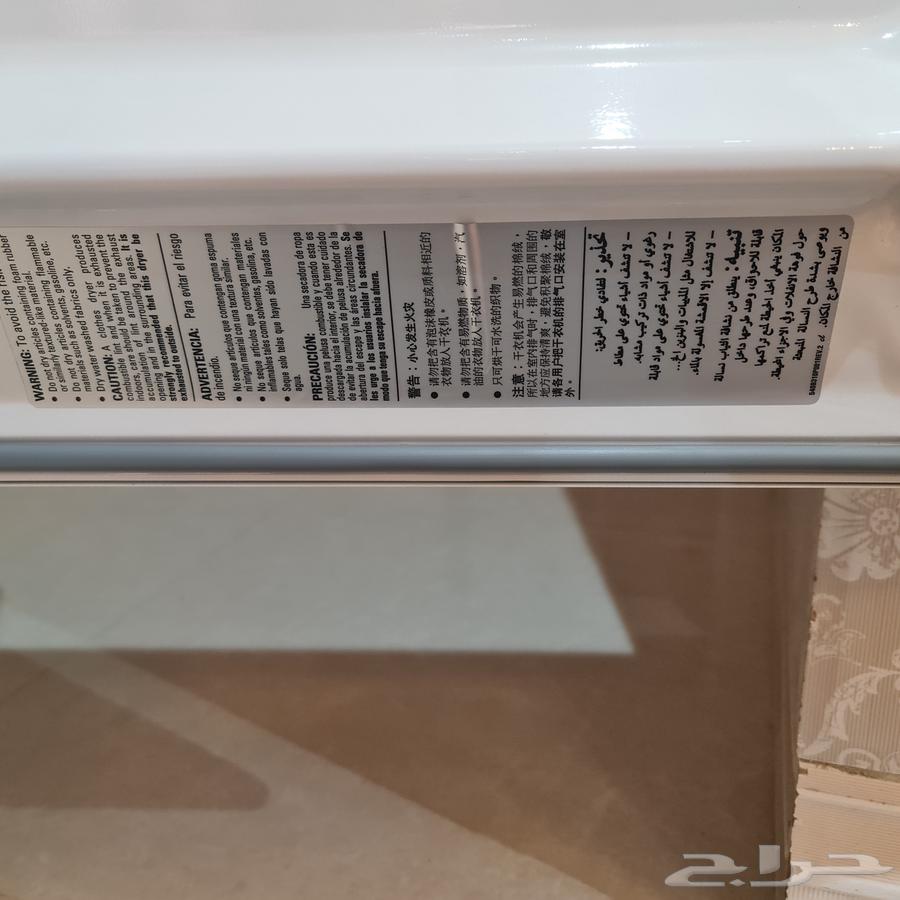 جهاز تجفيف جنرال الكتريك64432660025345112