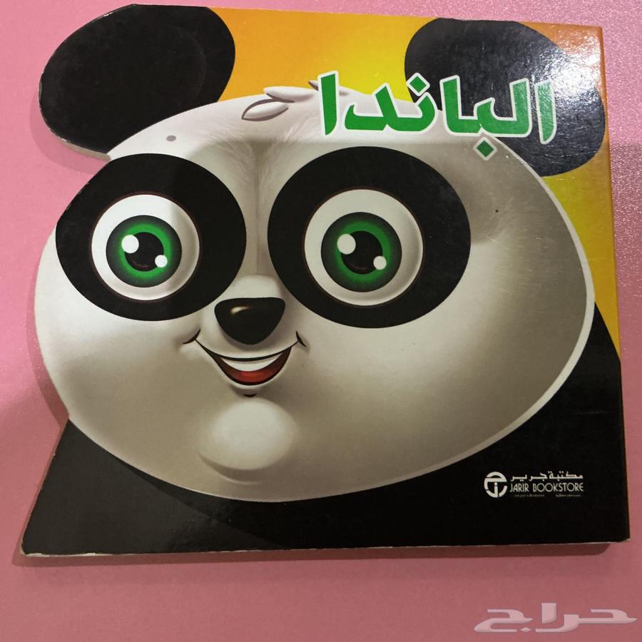 قصتين مسليه وتعليميه للأطفال64433188516738111