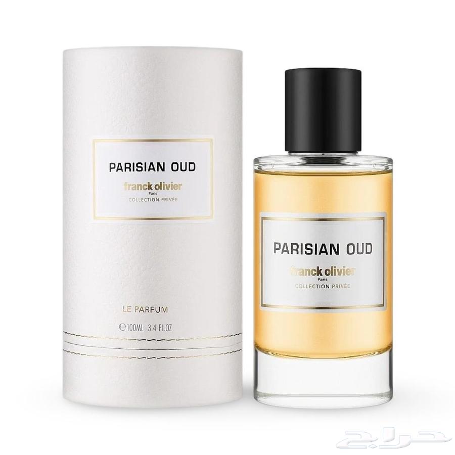 Perfume (Frank Oliver Oud)64434278584578110