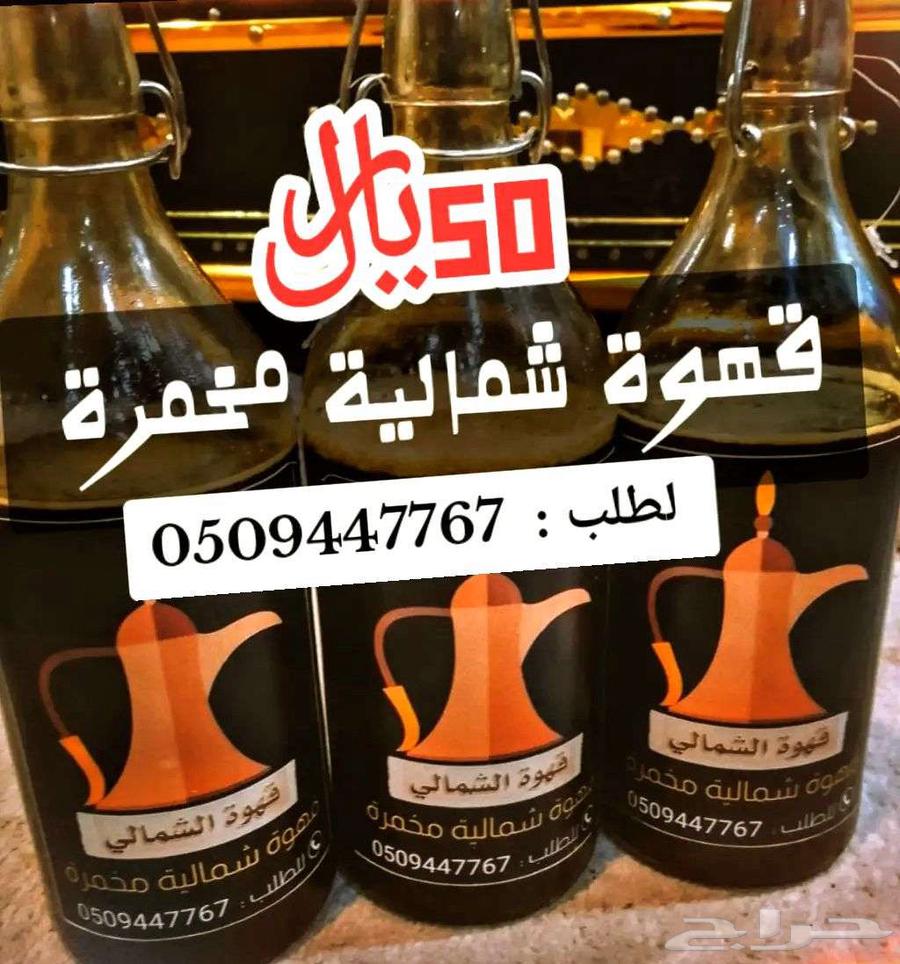 قهوة يوم الجمعة مع الاهل64428336062082110