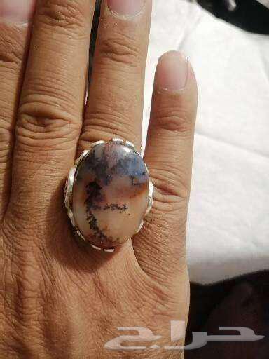 Yemeni Agate Ring with Silver Inlay, Size Approximately 10.5 to 1064442254624642114