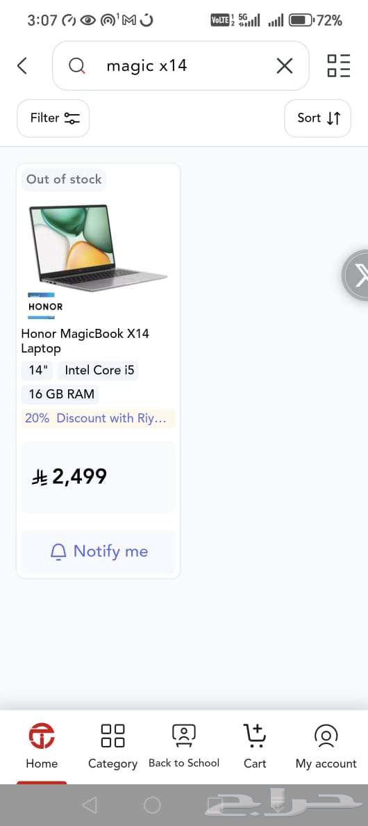 لابتوب هونور ماجك 14 Honor Magic Book X1464437800278017112