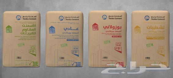 لاصحاب مشاريع البناء المتوسطة والكبيرة ) مواد تشيد بناء64419454078338110