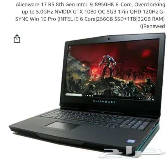 لابتوب العاب للبيع Alienware64434660446081114