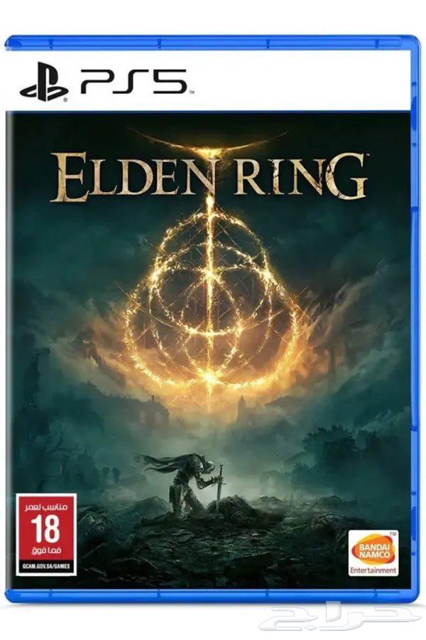 شريط الدن رنق مستخدم رخيص64438847851649110