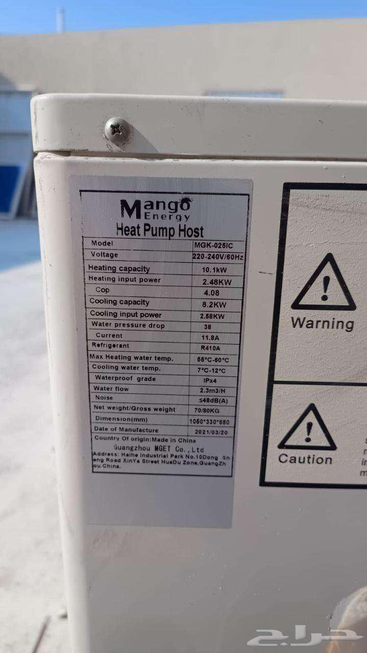 مضختين وفلاتر مسابح من شركه بن طالب لم تستخدم كثير64436373534850111