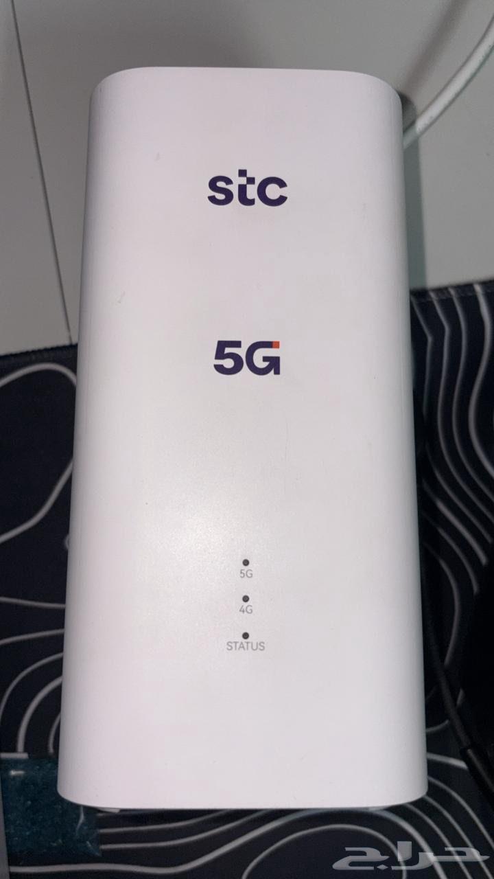 stc router64436964231938111