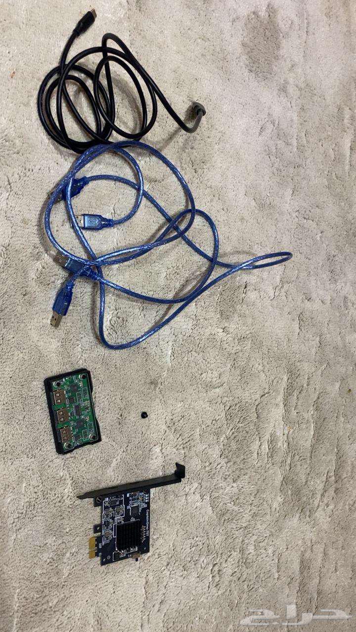 Hack DMA DMA64439402949763111